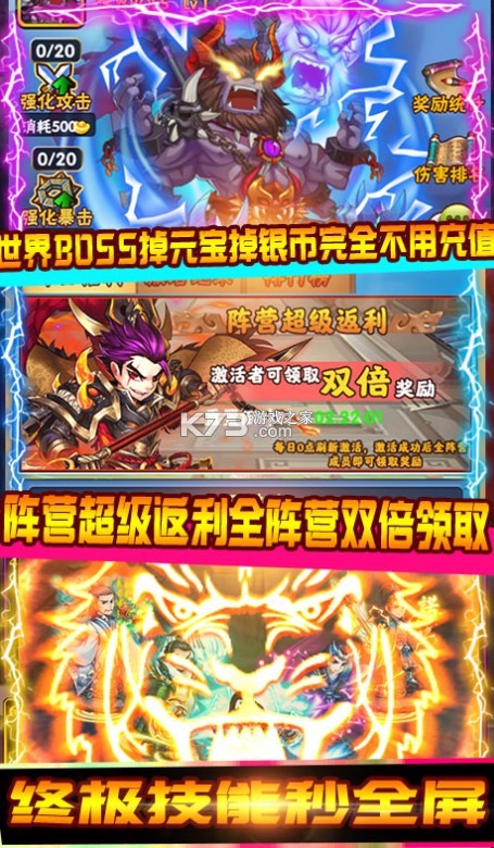 ����㽫�ƽ��-����㽫�ڹ��ƽ������v2.0.0�����ƽ��