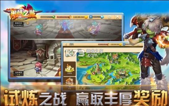 ����֮���ֻ���ios-����֮���ֻ���ƻ������v2.4.2�ֻ��ƽ��