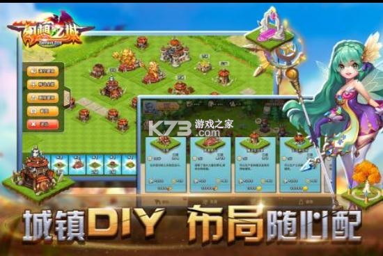 ����֮���ֻ���ios-����֮���ֻ���ƻ������v2.4.2�ֻ��ƽ��