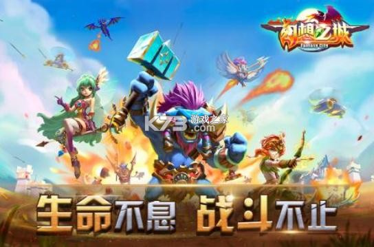 ����֮���ֻ���ios-����֮���ֻ���ƻ������v2.4.2�ֻ��ƽ��