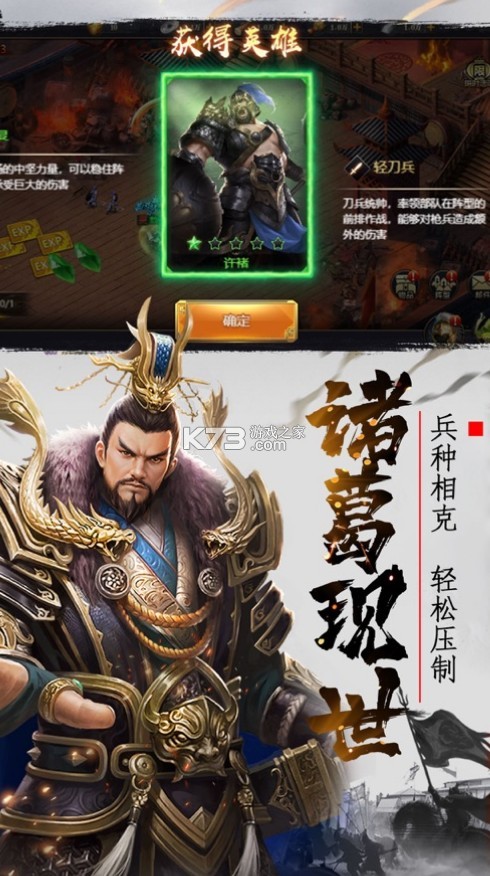 Ȩ����˫���������ֻ���-��������v1.0��׿��