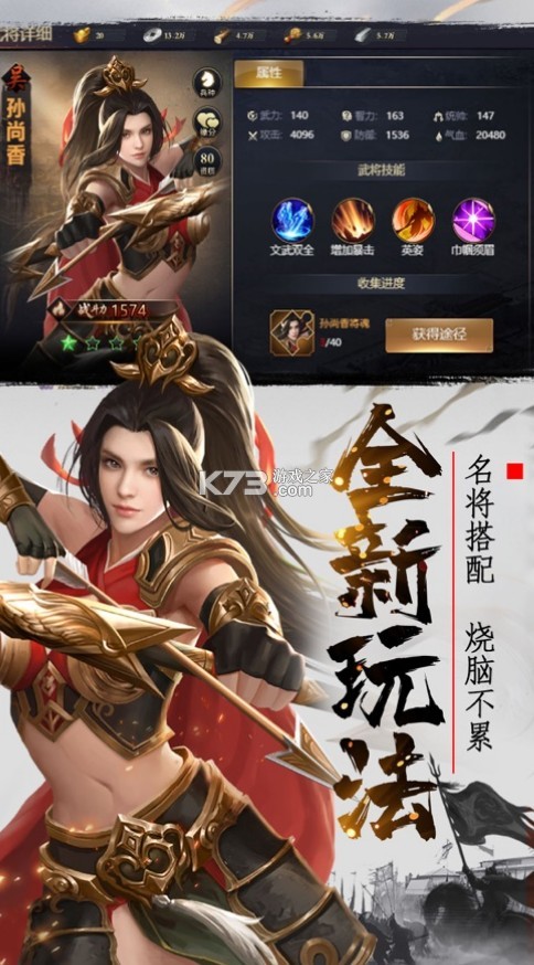 Ȩ����˫���������ֻ���-��������v1.0��׿��