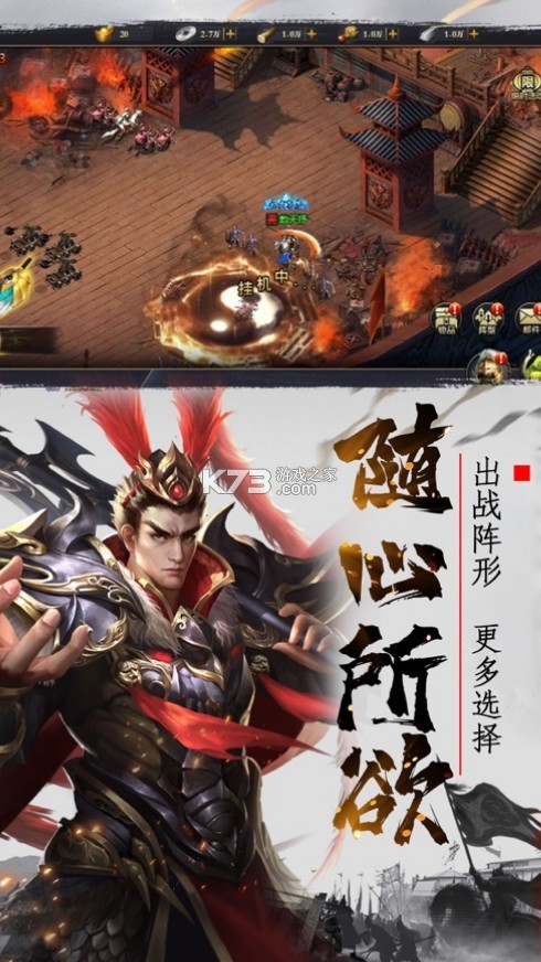 Ȩ����˫���������ֻ���-��������v1.0��׿��