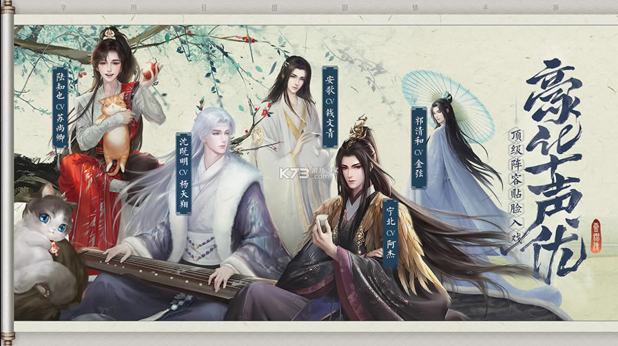 ��è��ios��-��è��ƻ��������v1.1.133