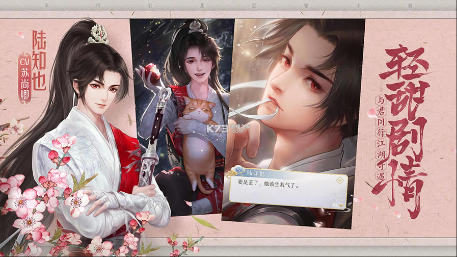 ��è��ios��-��è��ƻ��������v1.1.133