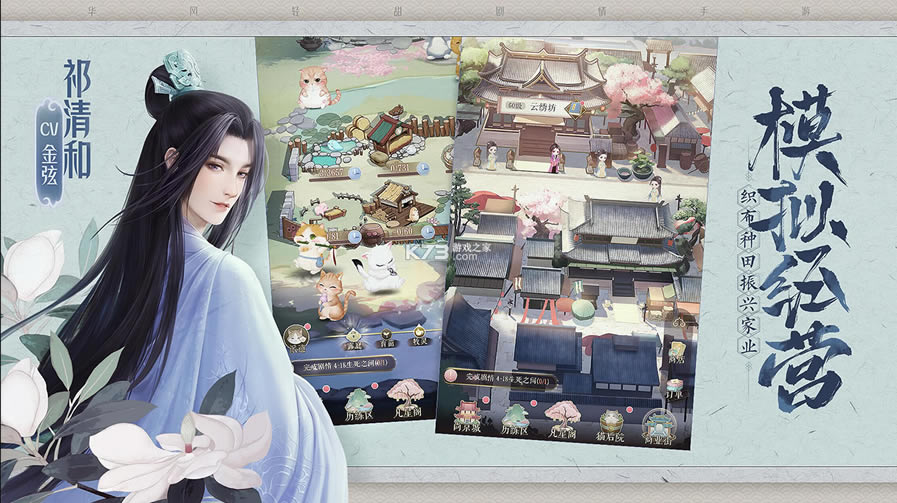 ��è��ios��-��è��ƻ��������v1.1.133