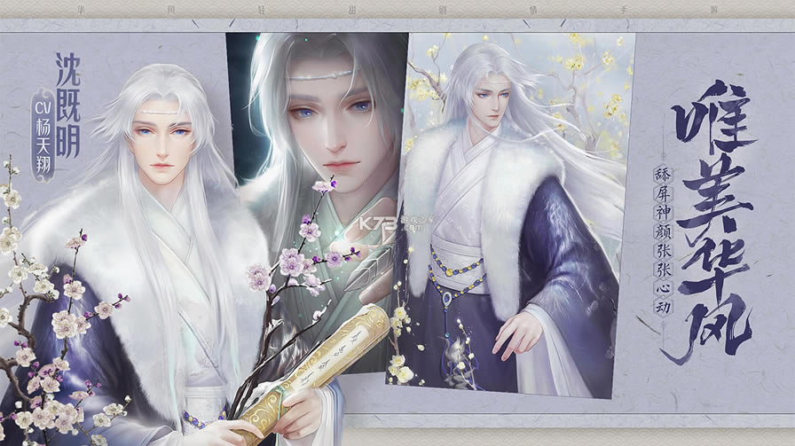 ��è��ios��-��è��ƻ��������v1.1.133