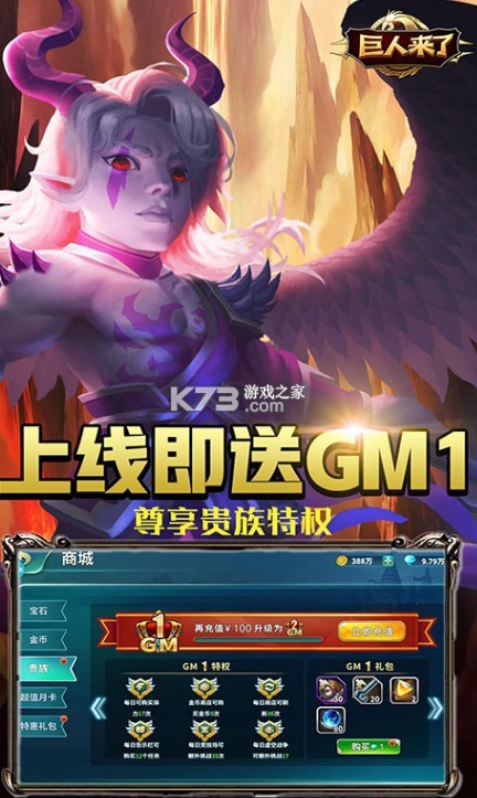 ���������ƽ��-���������ڹ��ƽ������v1.0�ƽ��ڹ����ֻ���Ϸ