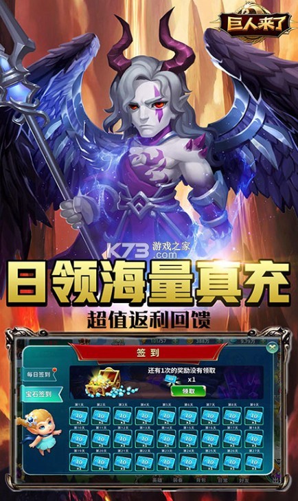 ���������ƽ��-���������ڹ��ƽ������v1.0�ƽ��ڹ����ֻ���Ϸ