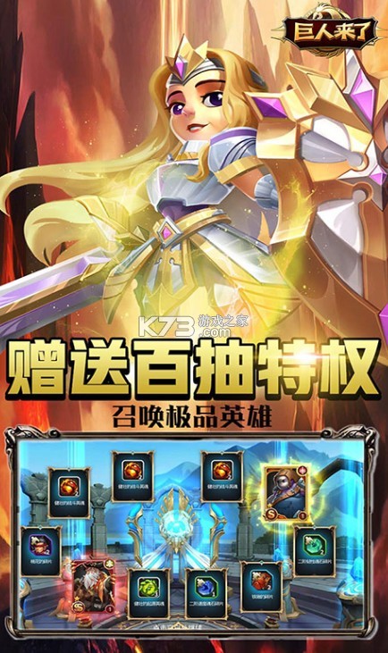 ���������ƽ��-���������ڹ��ƽ������v1.0�ƽ��ڹ����ֻ���Ϸ