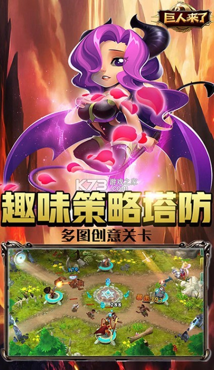 ���������ƽ��-���������ڹ��ƽ������v1.0�ƽ��ڹ����ֻ���Ϸ