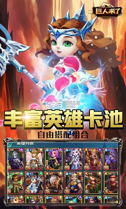 ���������ƽ��-���������ڹ��ƽ������v1.0�ƽ��ڹ����ֻ���Ϸ