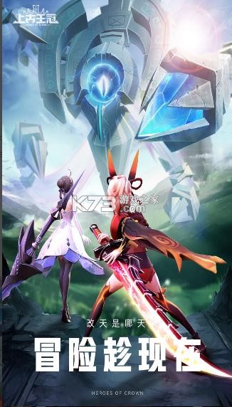 �Ϲ������ۿ۰�-�Ϲ����ڳ�ֵ�ۿ�ƽ̨����v1.830.051902��ֵ�Żݰ�