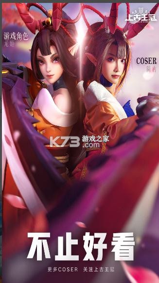 �Ϲ������ۿ۰�-�Ϲ����ڳ�ֵ�ۿ�ƽ̨����v1.830.051902��ֵ�Żݰ�