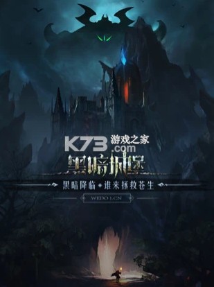 �ڰ��Ǳ�����-�ڰ��Ǳ�Roguelike�ֻ���Ϸ����v1.0.115