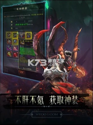 �ڰ��Ǳ�����-�ڰ��Ǳ�Roguelike�ֻ���Ϸ����v1.0.115