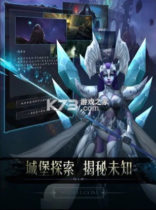 �ڰ��Ǳ�����-�ڰ��Ǳ�Roguelike�ֻ���Ϸ����v1.0.115