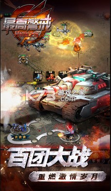 ��߾�������-��߾������ֽ���������v1.9.33