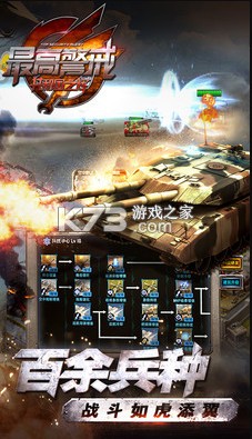 ��߾�������-��߾������ֽ���������v1.9.33