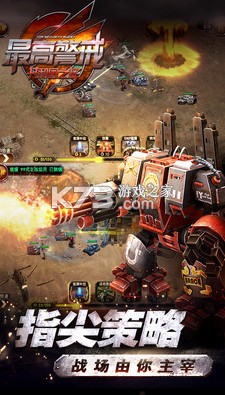 ��߾�������̳��ƽ��-��߾����̳��ƽ������v1.9.33