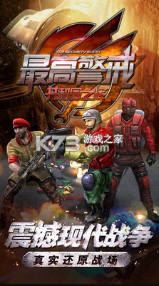 ��߾��䷵��ƽ̨-��߾����ֵ����������v1.9.33������