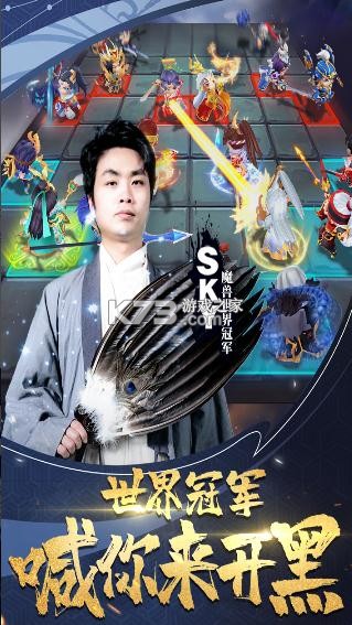 ��ʦ�벼����ʽ������v4.3.3