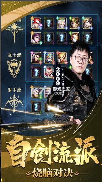 ��ʦ�벼����ʽ������v4.3.3