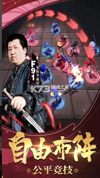 ��ʦ�벼����ʽ������v4.3.3