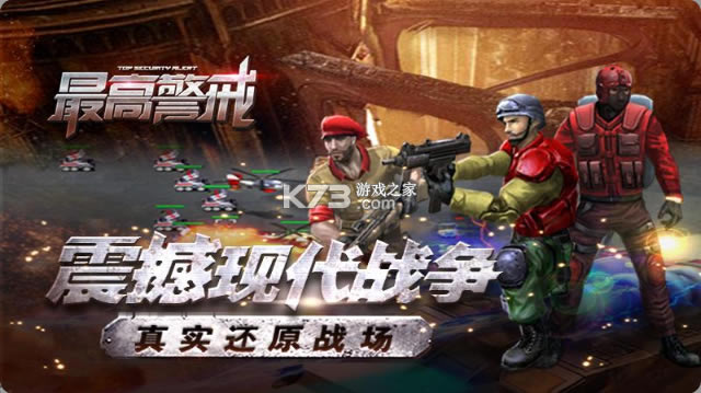 ��߾���2022���°汾-��߾���2022�ٷ����°�����v1.9.33