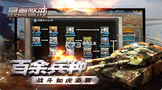 ��߾���2022���°汾-��߾���2022�ٷ����°�����v1.9.33