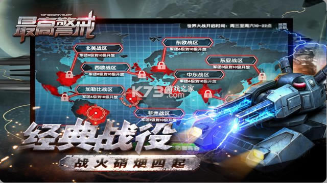 ��߾���2022���°汾-��߾���2022�ٷ����°�����v1.9.33