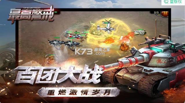 ��߾���2022���°汾-��߾���2022�ٷ����°�����v1.9.33