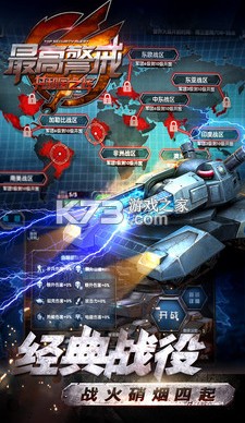 ��߾���ƻ����-��߾���ios����v1.9.33ƻ������