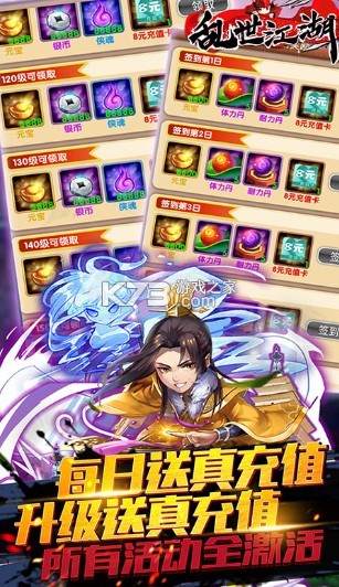 ���������ƽ��ios-��������ƻ���ƽ������v1.0ios4�۰�