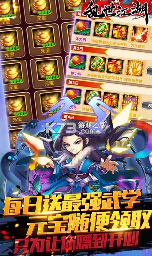 ���������ƽ��ios-��������ƻ���ƽ������v1.0ios4�۰�