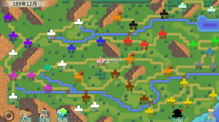 īɫ����־ios��-īɫ����־ƻ��������v0.1.1