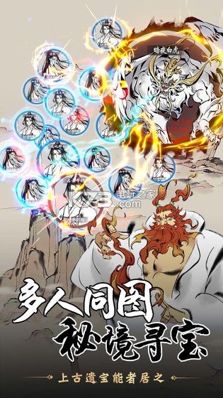 һ����ңios��-һ����ңƻ��������v1.0.22051101ios���԰�