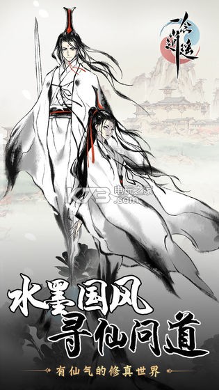 һ����ңios��-һ����ңƻ��������v1.0.22051101ios���԰�