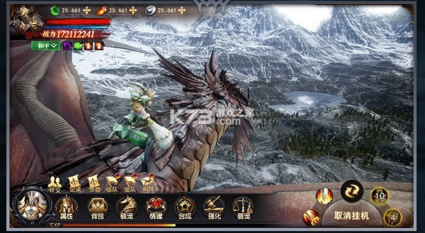 ���������߶�����-��������������v1.2.22.2010��Ϸ