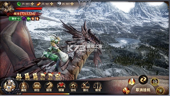 ���������߶�����-��������������v1.2.22.2010��Ϸ