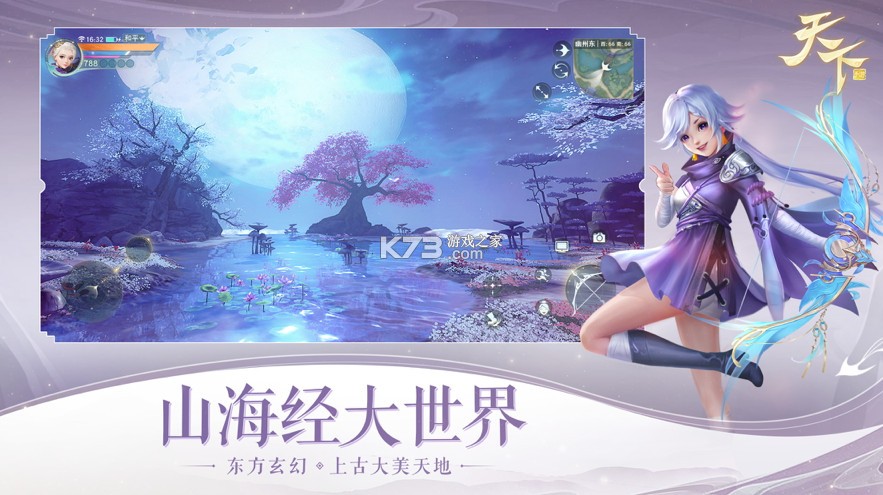 ���������ۿ۶�-���������ۿ۳�ֵƽ̨�������v1.1.39