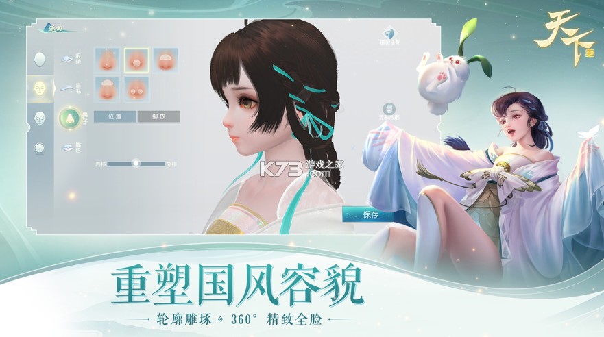 ������������ƽ̨-�������ξ�������ƽ̨����v1.1.39