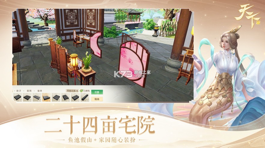 ������������ƽ̨-�������ξ�������ƽ̨����v1.1.39