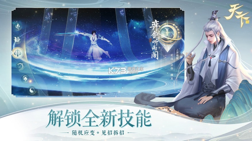 ������������ƽ̨-�������ξ�������ƽ̨����v1.1.39