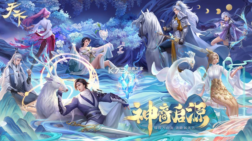 �������ΰ�׿ƻ����ͨ��-��������ƻ����׿ͬ��������v1.1.39�����