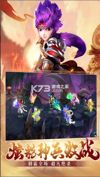 ����Ů������Ѷ��v1.11.1001