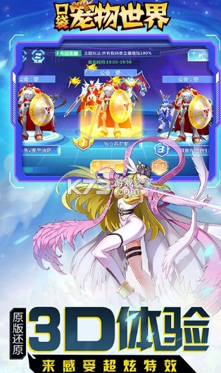 �ڴ��������縣����-�ڴ��������纣������������v1.0.0���޸�����