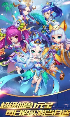 ���������ֻ���-��������ˢԪ������v1.0.1�Ǳ�̬��