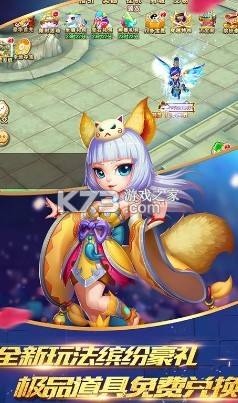 ���������ֻ���-��������ˢԪ������v1.0.1�Ǳ�̬��