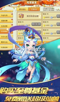 ���������ֻ���-��������ˢԪ������v1.0.1�Ǳ�̬��